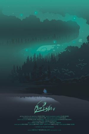Borislav's poster