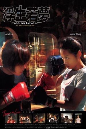Free as Love's poster