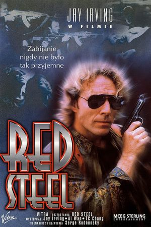 Red Steel's poster