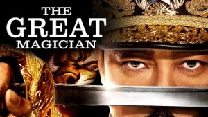 The Great Magician's poster