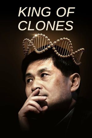 King of Clones's poster