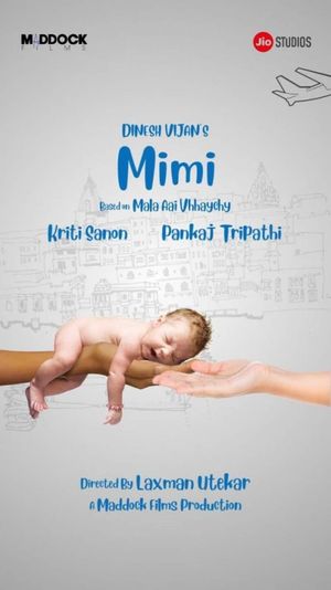 Mimi's poster