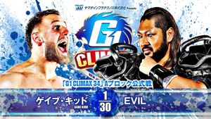 NJPW G1 Climax 34: Day 1's poster