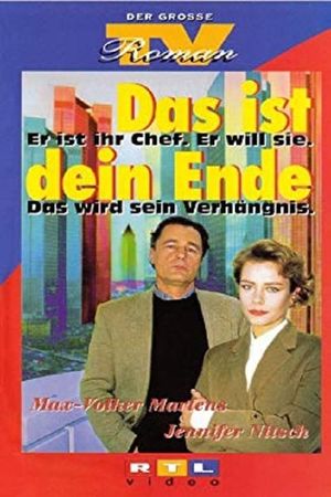 Das ist Dein Ende's poster