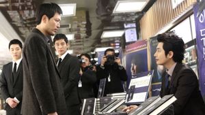 Confession of Murder's poster
