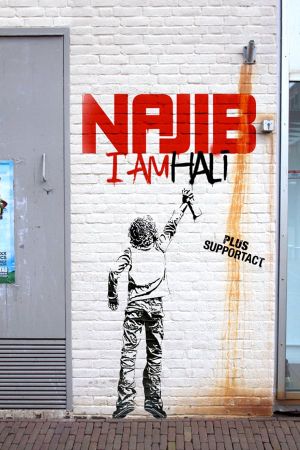 Najib Amhali: I Amhali's poster