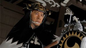 Chushingura〜Sono Otoko, Oishi Kuranosuke's poster