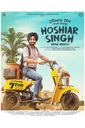 Hoshiar Singh's poster