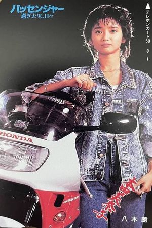Passenger's poster