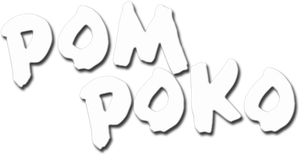 Pom Poko's poster