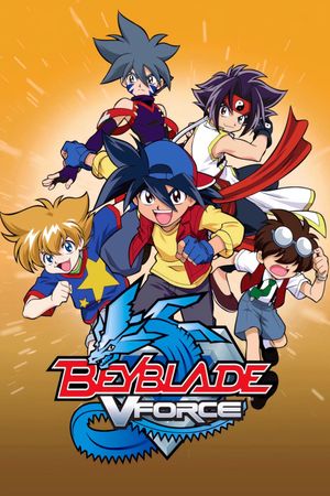 Beyblade: The Movie - Fierce Battle's poster