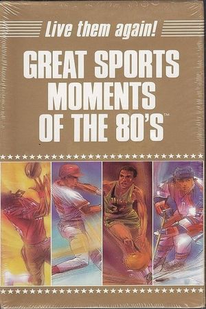 Great Sports Moments of the 80's's poster