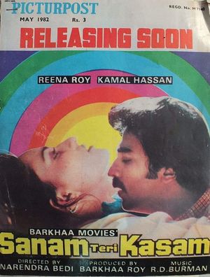 Sanam Teri Kasam's poster