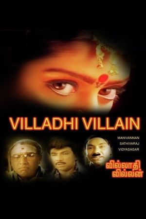 Villathi villain's poster