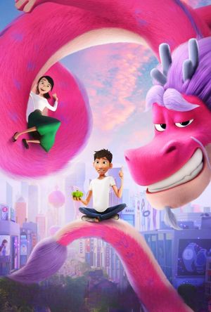 Wish Dragon's poster