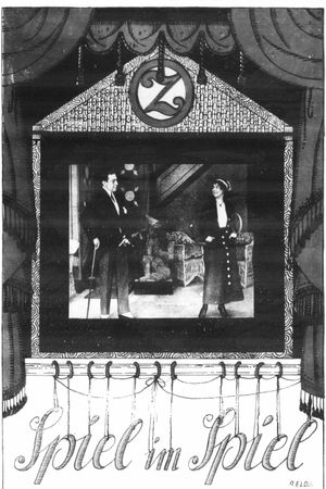 Spiel im Spiel's poster