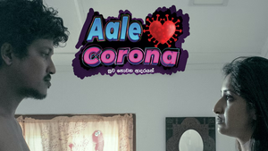 Aale Corona's poster