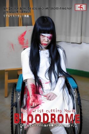 Bloodrome's poster