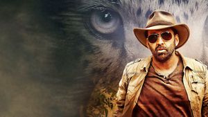 Primal's poster