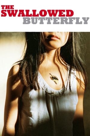 Swallowtail Butterfly's poster