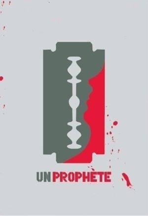 A Prophet's poster