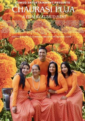Chaurasi Puja's poster