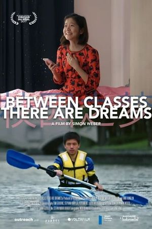 Between Classes There Are Dreams's poster