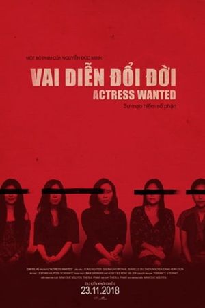 Actress Wanted's poster image