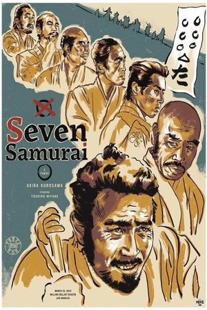 Seven Samurai's poster
