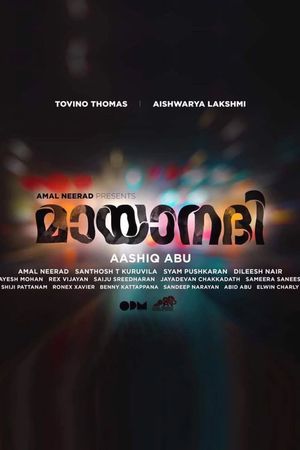 Mayaanadhi's poster