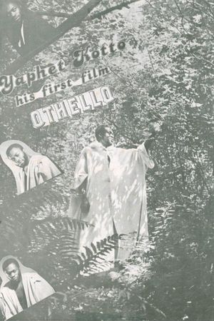 Othello's poster
