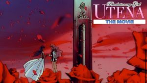 Revolutionary Girl Utena: The Movie's poster