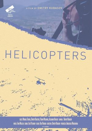 Helicopters's poster