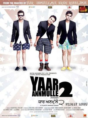 Yaar Annmulle 2's poster image