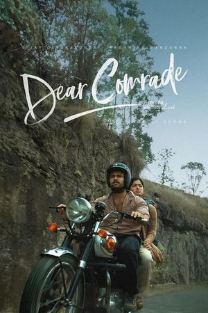 Dear Comrade's poster