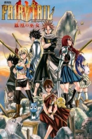 Fairy Tail: Phoenix Priestess - The First Morning's poster