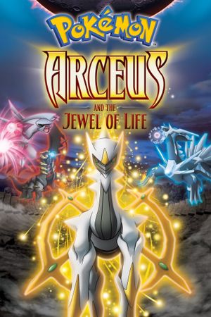 Pokémon: Arceus and the Jewel of Life's poster