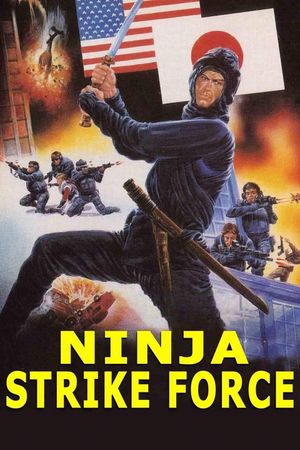 Ninja Strike Force's poster