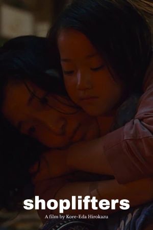 Shoplifters's poster