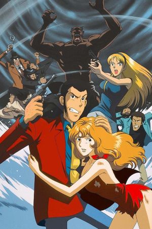 Lupin the Third: The Columbus Files's poster