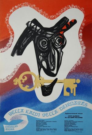 Vella kalpi vella dzirnavas's poster