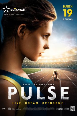 Pulse's poster