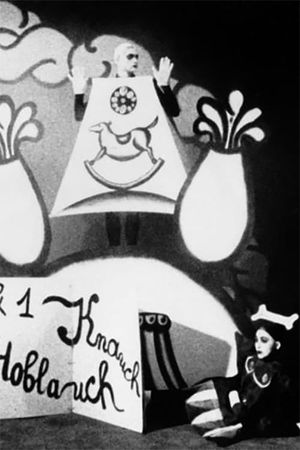 Der Einzug des Rokoko ins Inselreich der Huzzis's poster