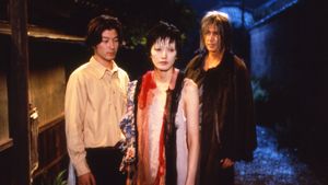 Hakuchi: The Innocent's poster