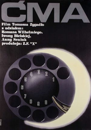 The Moth's poster