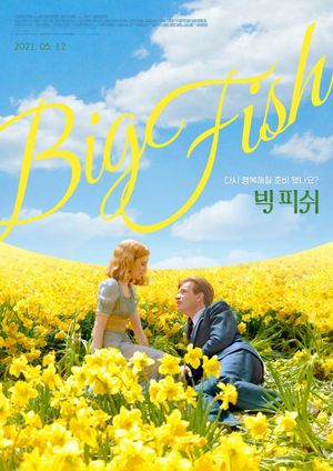 Big Fish's poster