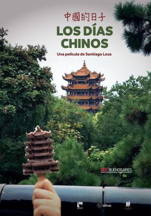 Los días chinos's poster