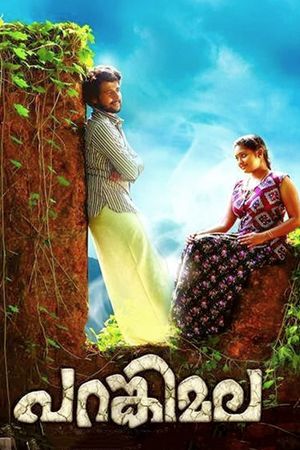 Parankimala's poster