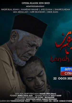 Telefilem Tanah Kubur's poster