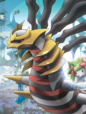Pokémon: Giratina and the Sky Warrior's poster